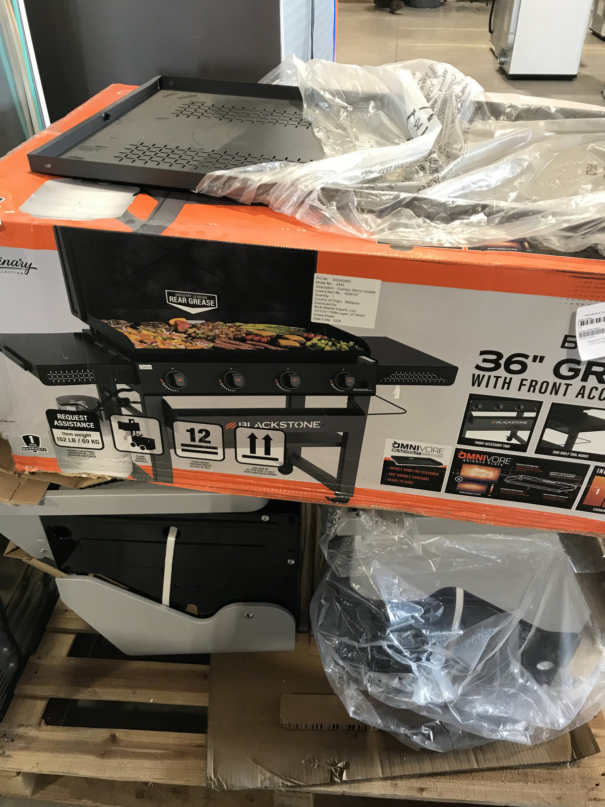 Wholesale Pallet 303 | 3 Customer Return Free Standing